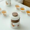 Shangqi Portable Ceramic Tea Set