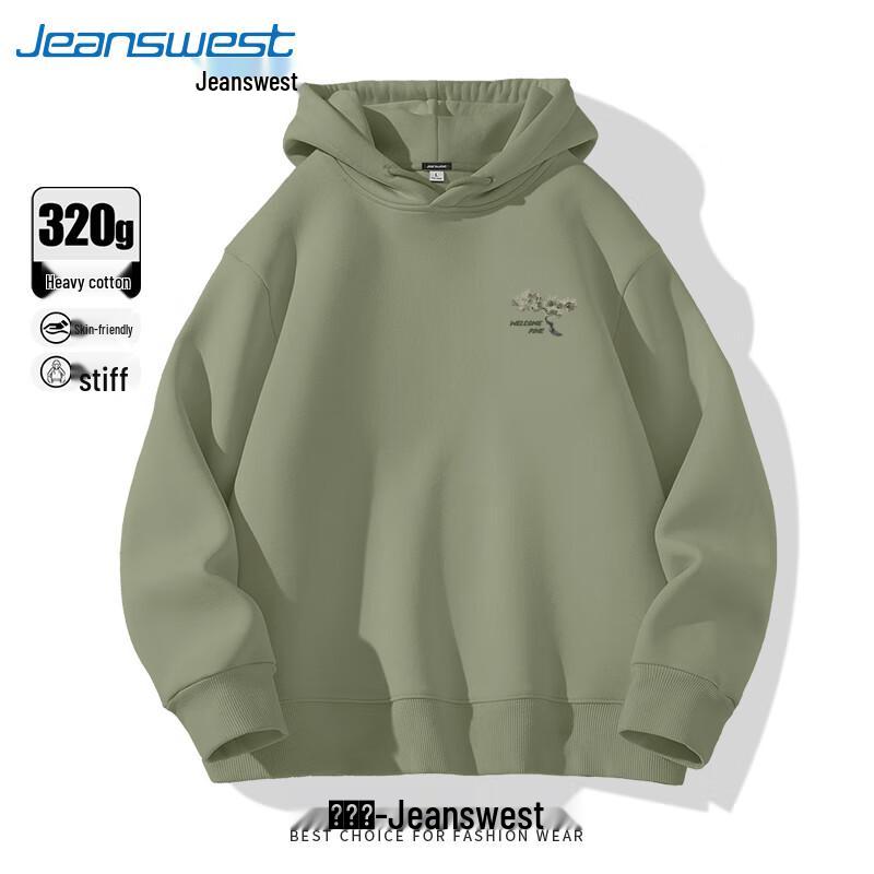 

Jeanswest Men s Chinese Style Heavy Cotton Hoodie 4XL