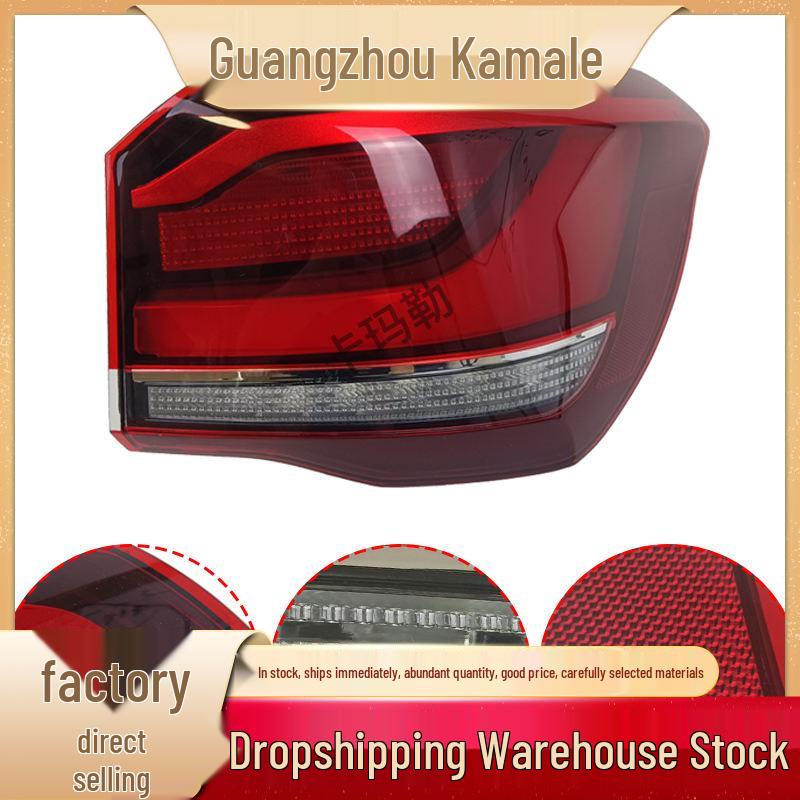 BMW X1 F49 Right Outer LED Brake Tail Light 63217955421/22