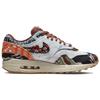 Neuer Nike Air Max 1 Sp Concepts Heavy DN1803-900