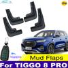 Tiggo 8 Pro