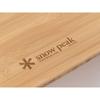 Snow Peak Multifunction Table Open L Bamboo CK-218