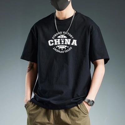 200g Heavy-duty American Pure Cotton Short Sleeved T-shirt Summer Couple Loose Base Shirt Men's Top