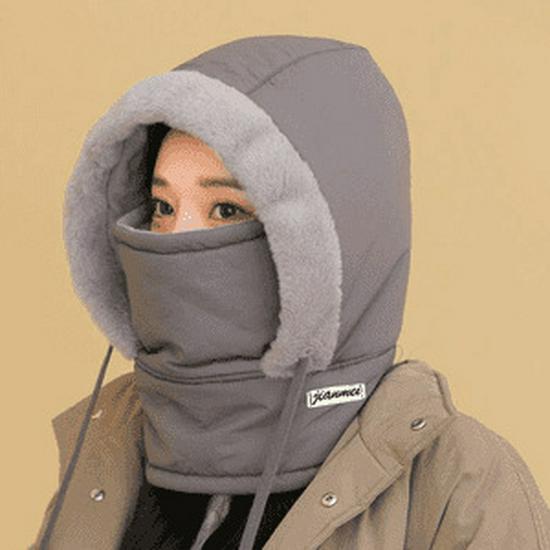 Winter Cycling Fleece Hat with Ear Protection and Face Mask