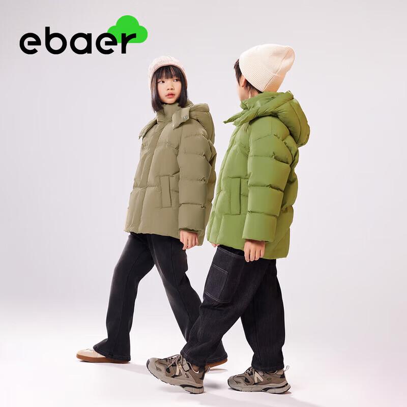 EBAER Kids' 3-Proof Winter Hooded Down Jacket
