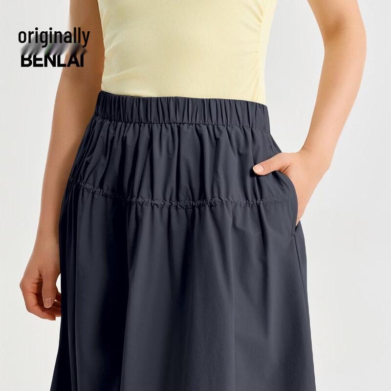 Benlai Women's A-Line Tulip Midi Skirt