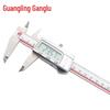 Guanglu Metal Digital Caliper