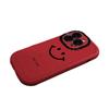Happy Smiling Face for Apple 16promax Mobile Phone Case New Color Painting for IPhone14pro Skin Feel Puff 15
