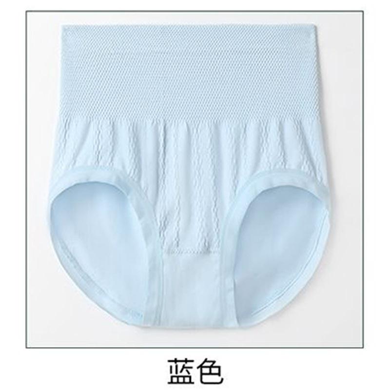 1Pc High-Waisted, Tummy-Control, Hip-Lifting, Shaping Cotton Briefs, Plus Size, Seamless Women's Underwear