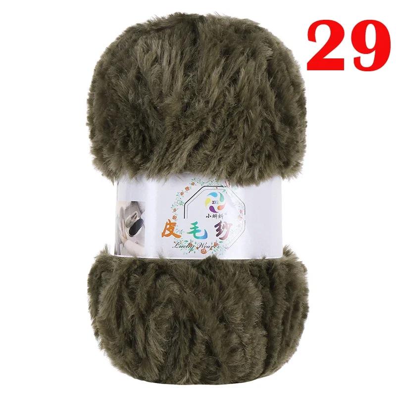 100G/Ball Imitation Mink Wool Yarn Faux Fur Yarn Cashmere Hand Knitting Crochet Sweater Thread Clothes Scarf Fluffy Mink Yarn