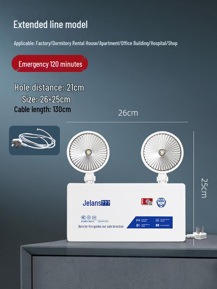 LED Rechargeable Double-Head Emergency Exit Light for Power Outages and Evacuations