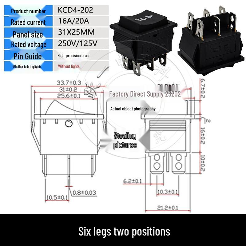 KCD4 High Current Rocker Switch, 4-Pin/6-Pin, 2-Position, 16A 250V, Size 25x31mm