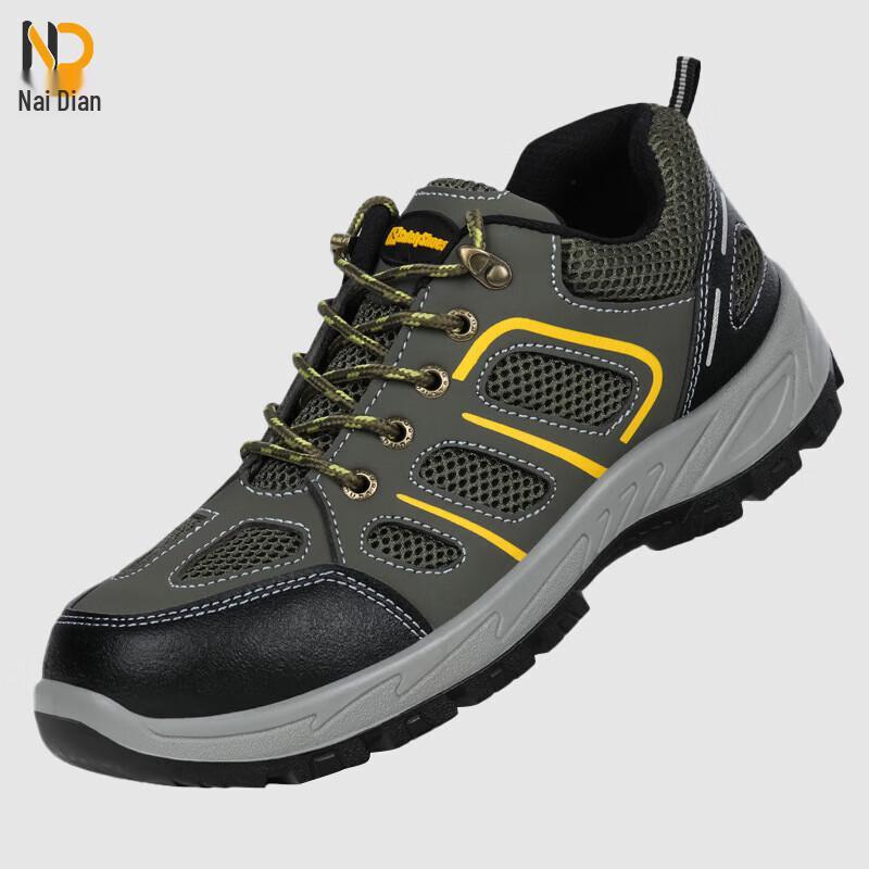 

Naidian Anti-Smash Puncture Resistant Work Shoes 36