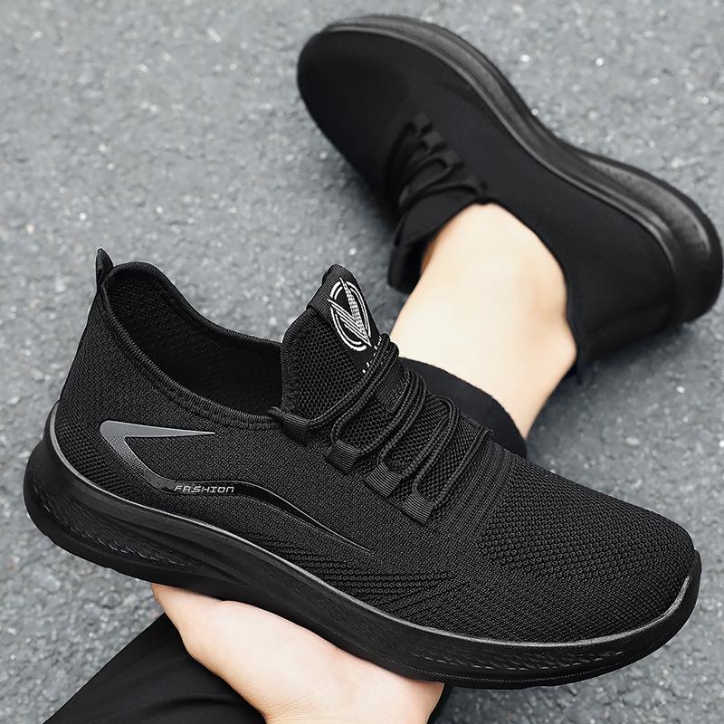 Universal Fit Mens Breathable Fabric Slip-On Sneakers