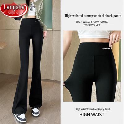 Langsaha Women's High-Waist Flare Leggings