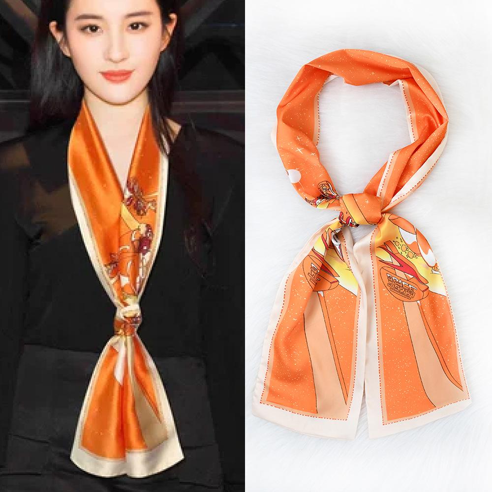 Ladies' Fashion Versatile Striped Carriage Irregular Satin Long Scarf Silk Scarf Premium Double Layer Narrow Long Scarf