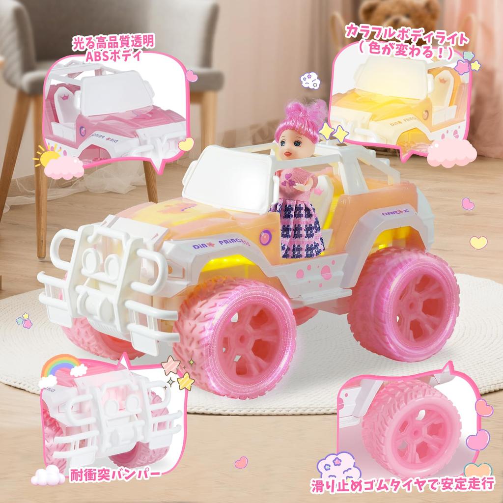 Carox 116 Scale Radio-Controlled Car for Girls, Cute Doll, Rechargeable, Approximately 70 Minutes of Operation Time, Automatic Driving Function, LED