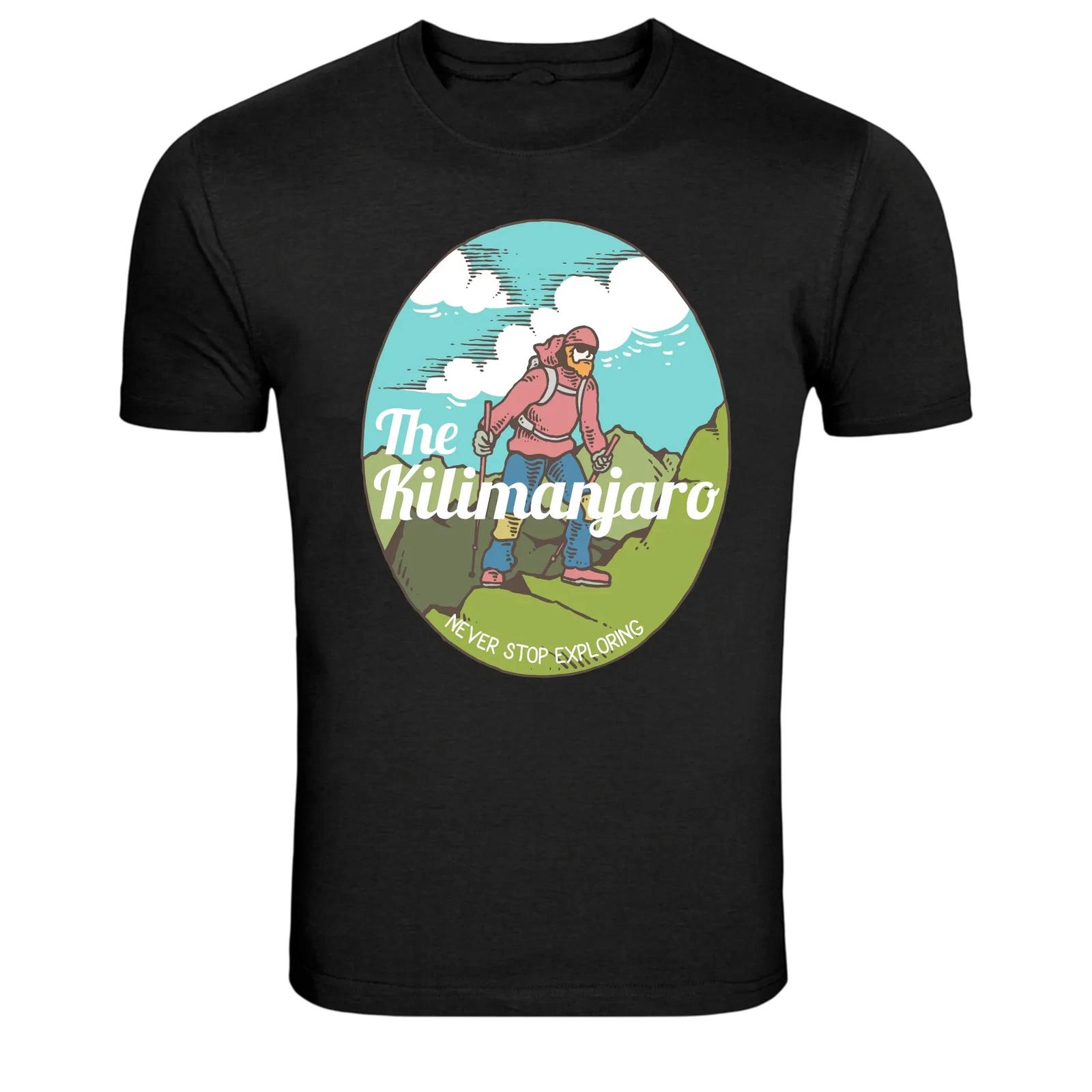 Kilimanjaro Mountain Hiking Adventure Travel T-Shirt S