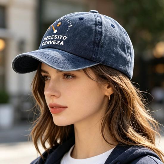 Embroidery Pattern Baseball Hat, Adjustable Back Buckle Retro Distressed Style Baseball Cap, Washed Cotton Fabric Outdoor Sunshade Cap