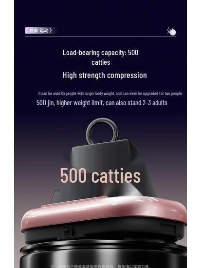 Home Fat-Burning Rhythm Machine: Full-Body Shaker for Belly Slimming & Waist Reduction Exercise