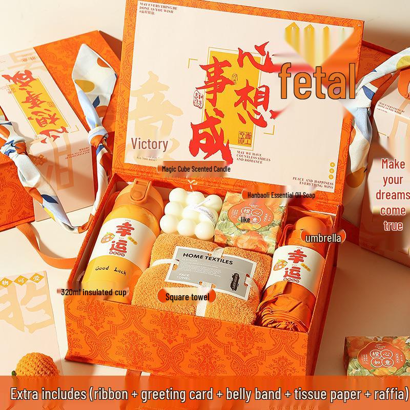 Compact Souvenir Gift Set: Perfect for New Year Parties, Group Events, Customer Appreciation, or Birthdays