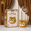 HUIQIBAO Mini Cute Animal Micro Building Blocks 3D Diamond BEE Cat Panda Model Bricks DIY City Construction Toys for Children