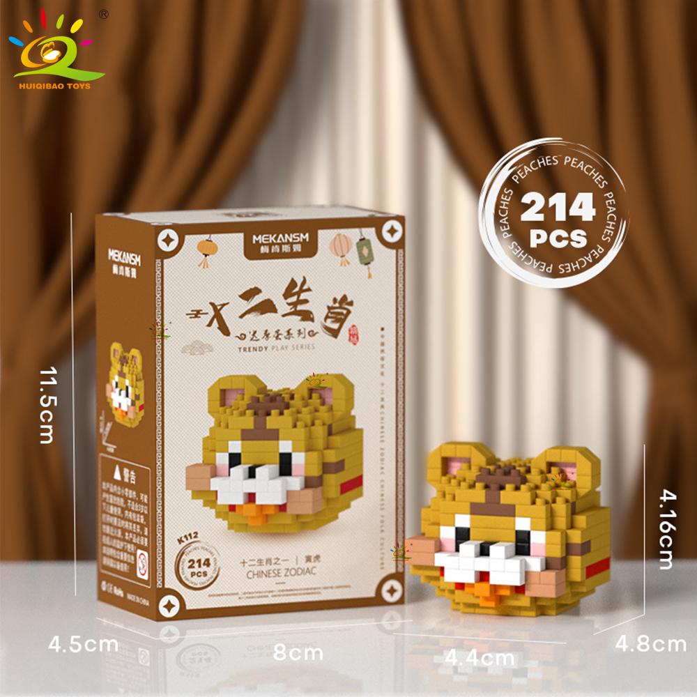 HUIQIBAO Mini Cute Animal Micro Building Blocks 3D Diamond BEE Cat Panda Model Bricks DIY City Construction Toys for Children