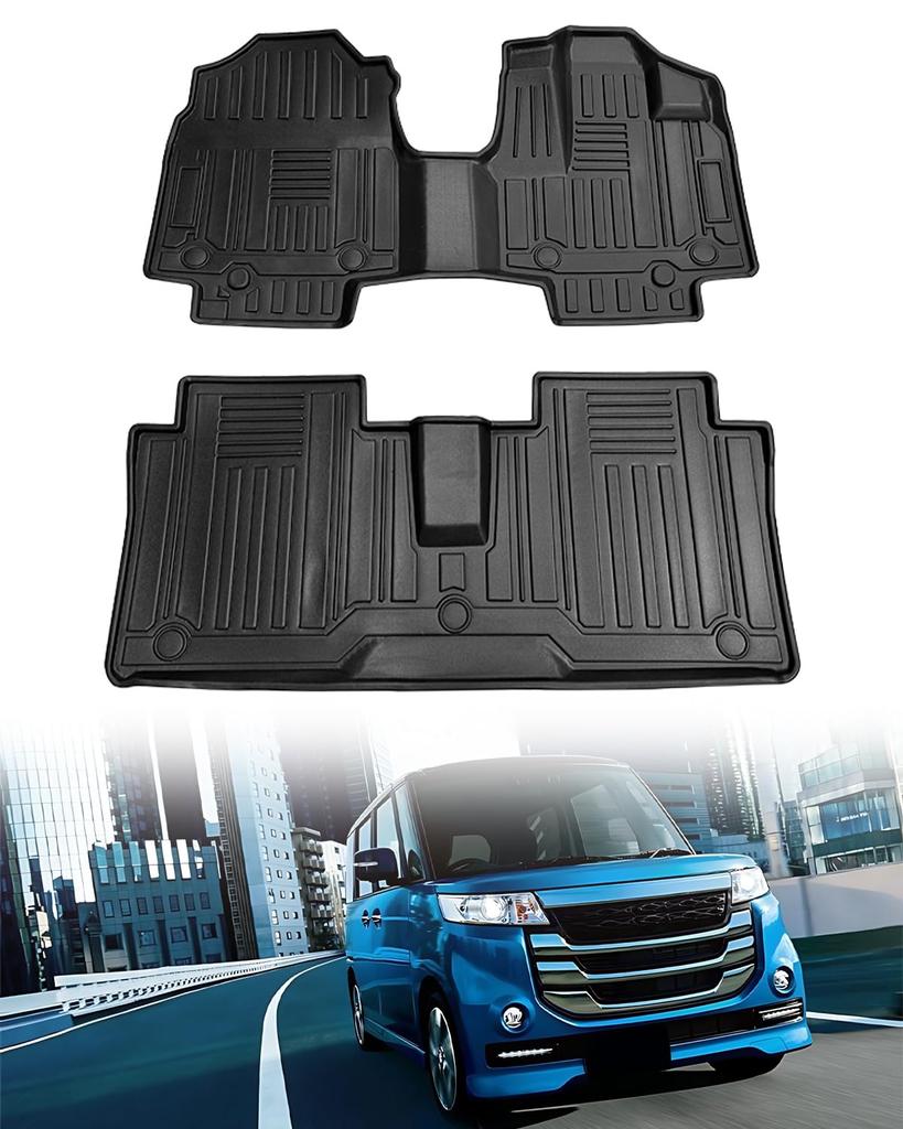 Hawjog Compatible with New Suzuki Spacia 3D Car Floor TPE Protective Parts of November 2023 Present Spacia, Custom, MK54S, MK94S, Mats, Material,