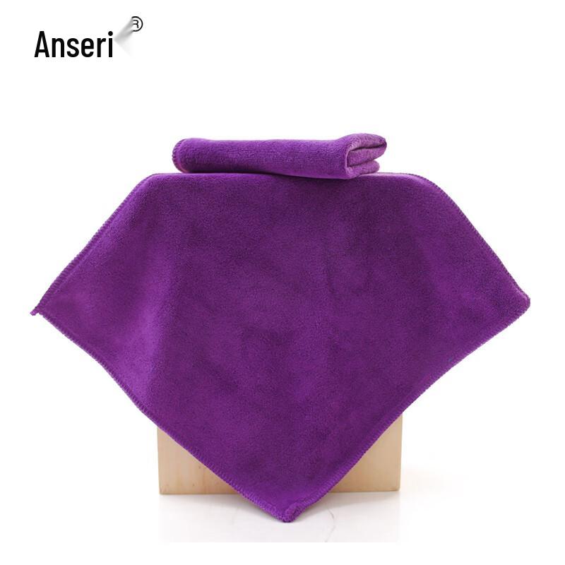 Ansell S.R.I. Multi-purpose Microfiber Towels