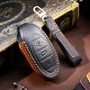 3 Bottons Leather Car Key Case Cover For Faw Bestune T77 T33 T99 T77Pro B70 Buckle T55
