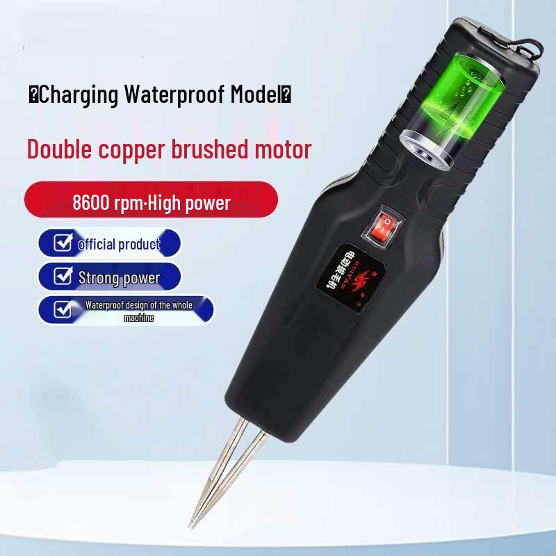 Электрическая ощипывательница птицы Zhao Ran