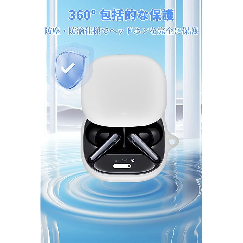 For Anker Soundcore Liberty 4 Pro case cover Mosasa silicone protective case Convenient charging Full protection Loss prevention anti-slip lightweight