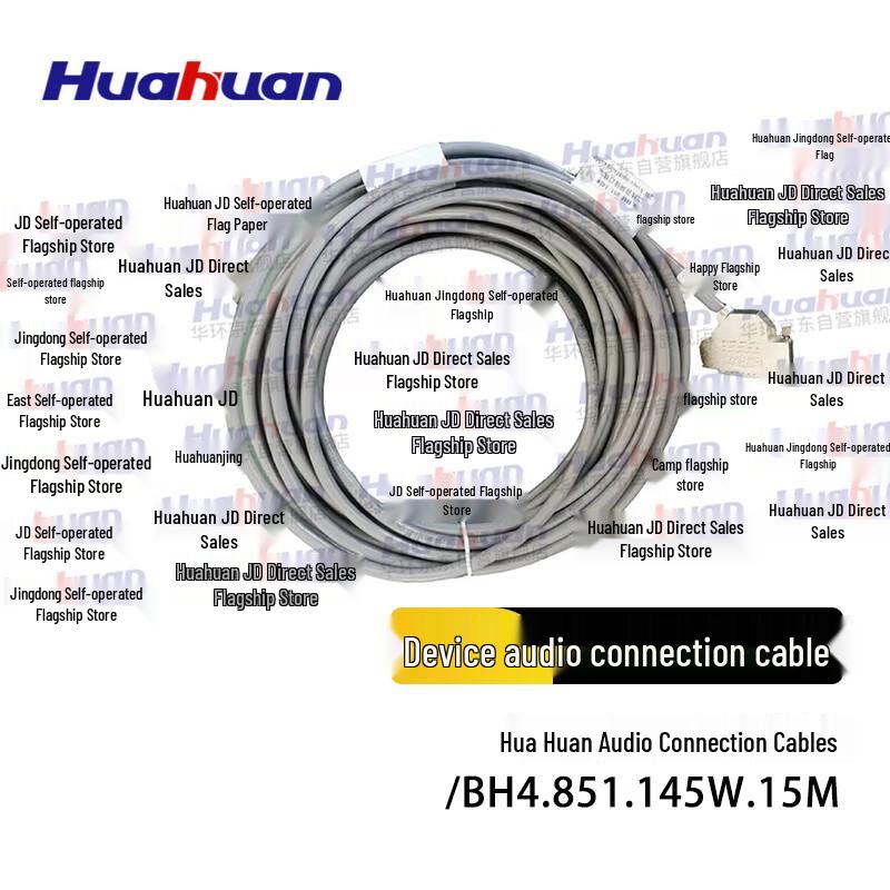 

Huahuan Fiber Optic & Network Accessories