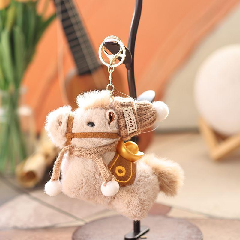 

Small Horse Plush Keychain With Fluffy Short Plush For Bag Accessories коричневий