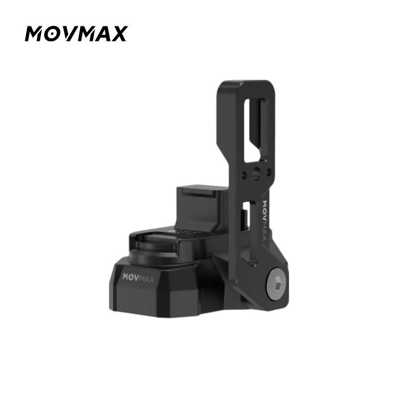 MOVMAX Multi-Buffer Car Camera Mount System Component