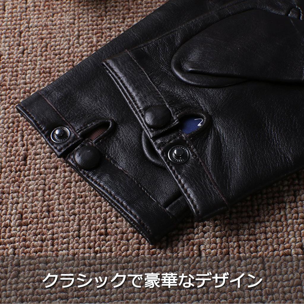 [Nappaglo] Men's Short Genuine Leather Sheepskin Fingerless Gloves for Summer, Spring, and Autumn - Suitable for Commuting, School, Sports, Driving, a