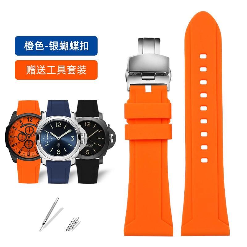 22mm 24mm 26mm Silicone Rubber watch band For Panerai Omega Seiko Longines Diesel strap men's Large size Waterproof  watch chain