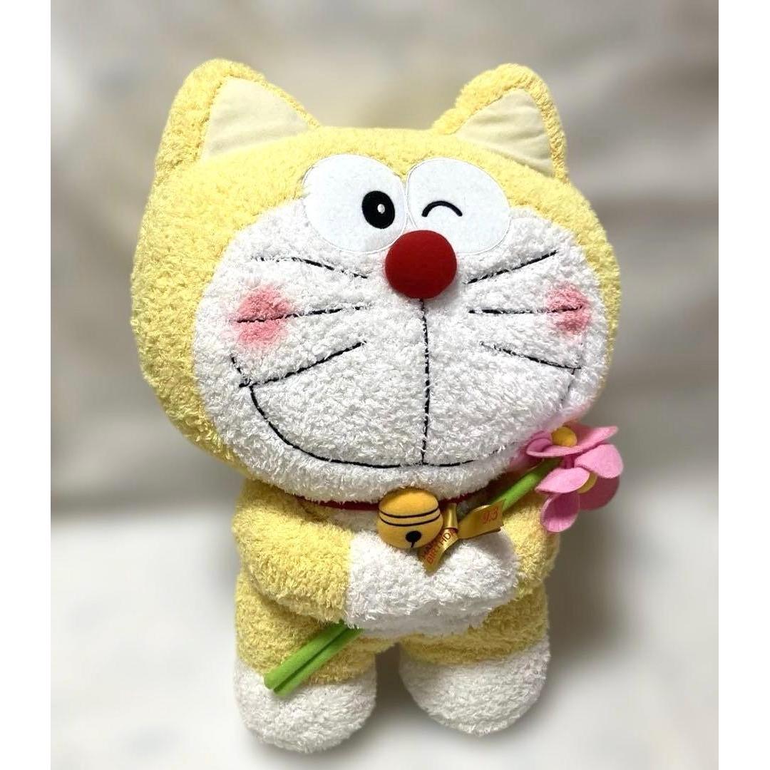 Doraemon Happy Birthday Plush Toy BIG