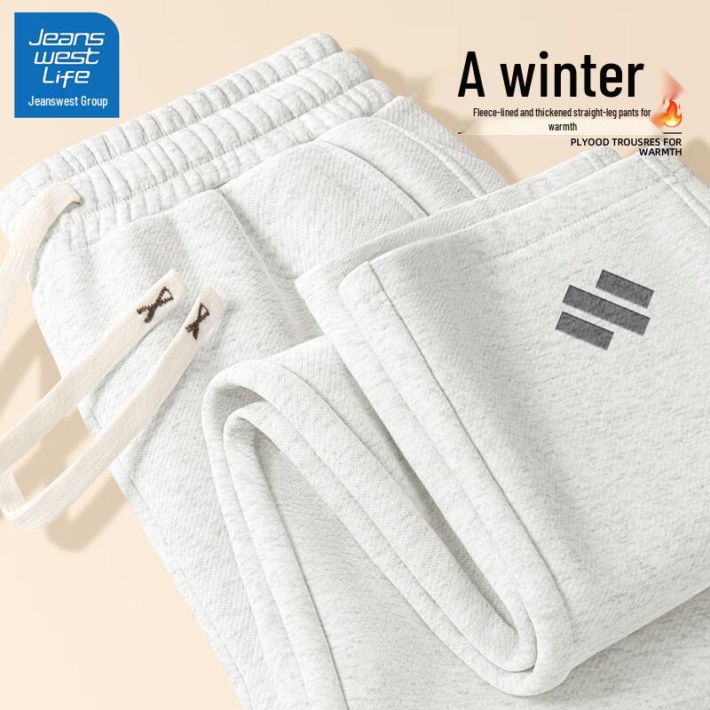 Jeanswest Men's 2025 Winter Fleece-Lined Straight-Leg Casual Pants