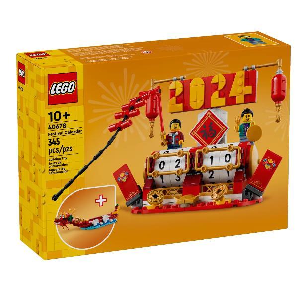 LEGO 40678 Chinesisches Neujahr Mondkalender Neu OVP - Bild 8
