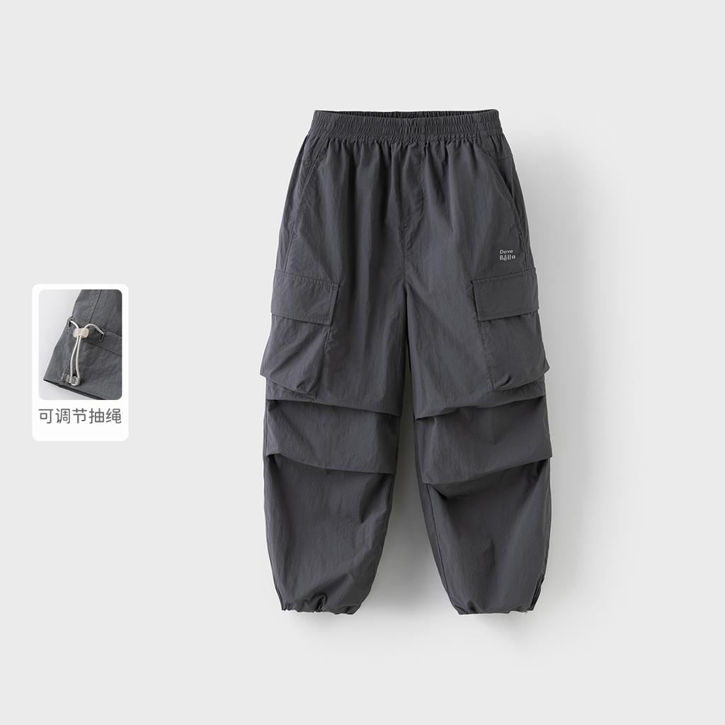 David Bella Children's Cool Pants Summer Clothes Boys' Sunscreen Work Pants Women's Middle School Big Children's Wide Leg Pants