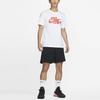 Nike Just Do It Casual Breathable Basketball Short Sleeve T-Shirt Men Tops White DN3039-100