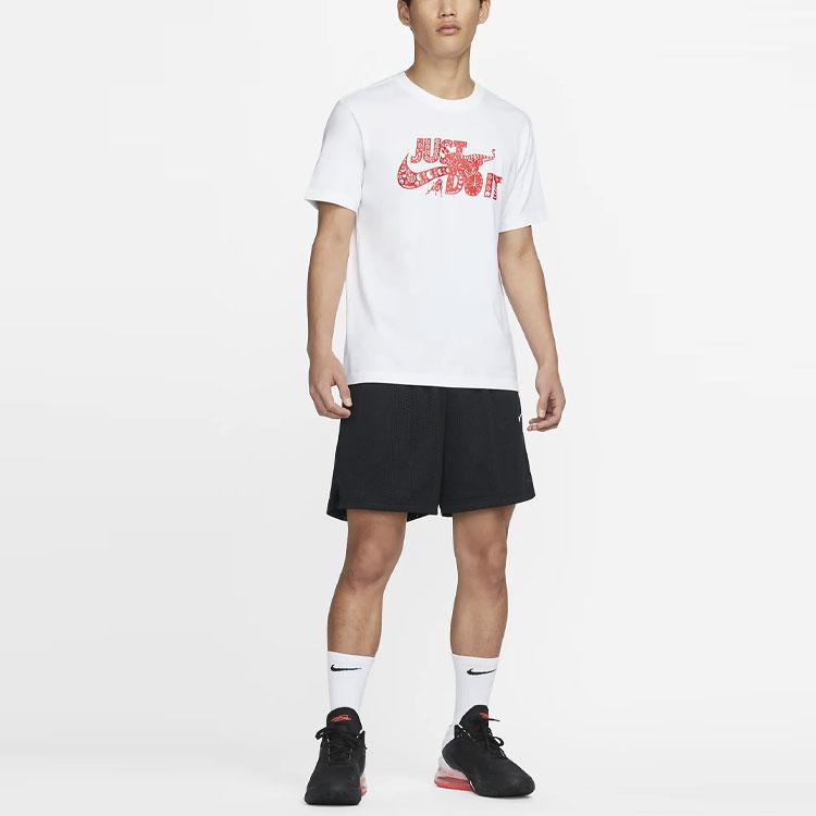Nike Just Do It Casual Breathable Basketball Short Sleeve T-Shirt Men Tops White DN3039-100