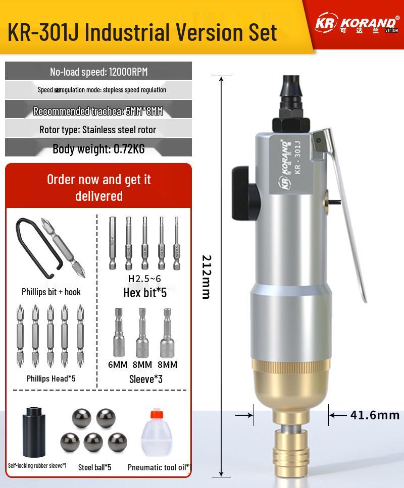 Keda Land Pneumatic Wind-Powered Screwdriver Tool