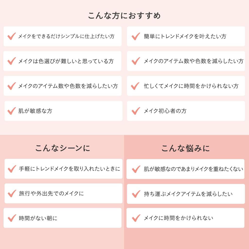 ETVOS Mineral Multi-Powder #Pale Camel (3-in-1 Multi-Purpose Mini Powder for Eyeshadow, Cheek, and Lip, Touch-Up, Soap-Removing)