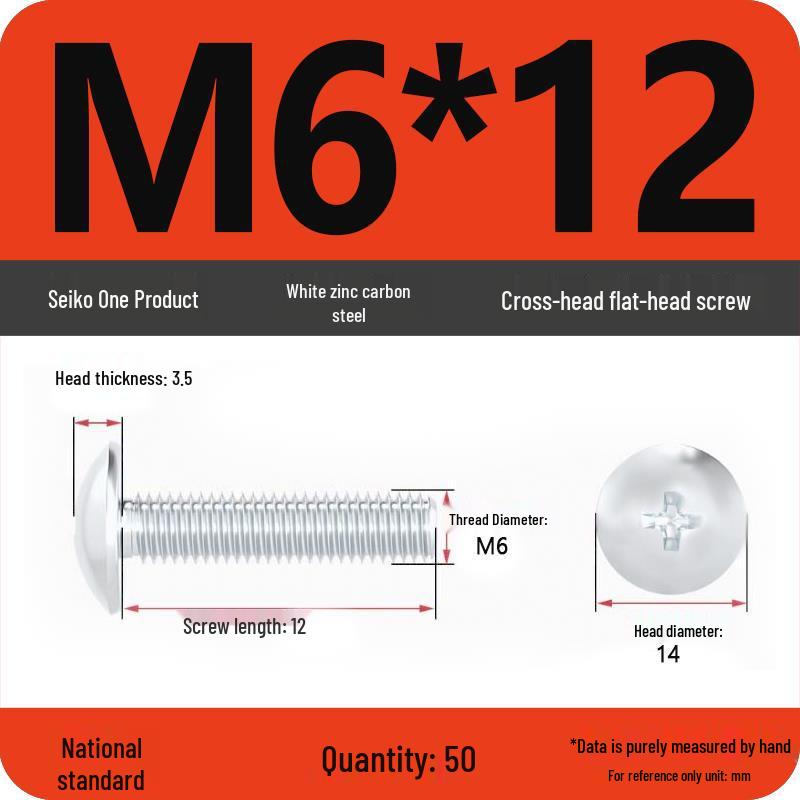 White Zinc M3-M6 Phillips Flat Head, Pan Head, and Mushroom Head Machine Screws
