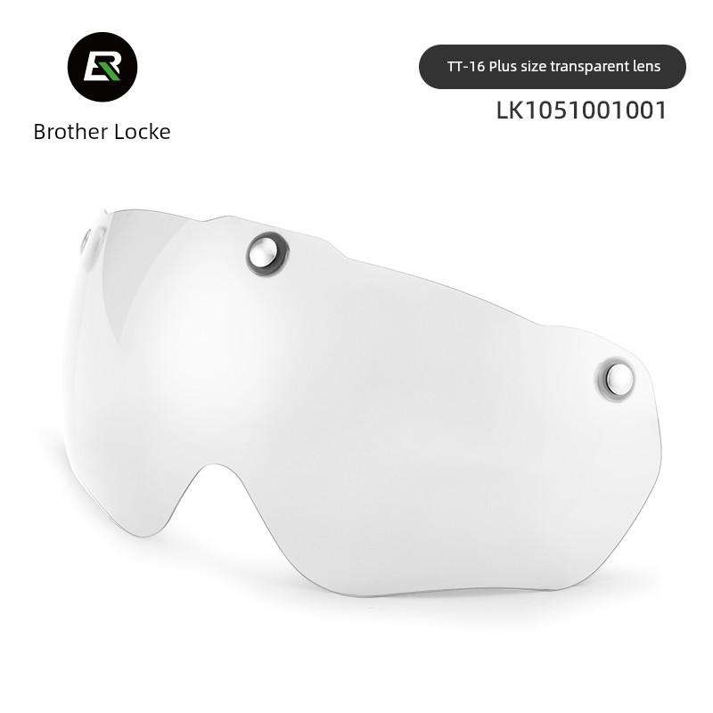 Rockbros Bicycle Cycling Helmet Lens Helmet Goggles Color Changing Mountain Highway Vehicle Bicycle Windproof and Insect Proof