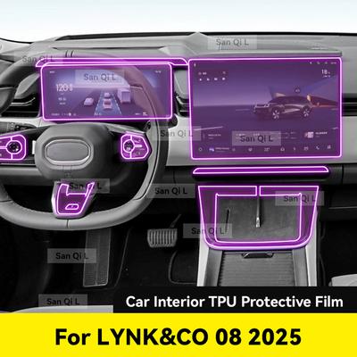 Tpu Transparent Film for LYNK & CO 08 2025 Car Interior Sticker Center Console Gear Navigation Dashboard Window Panel