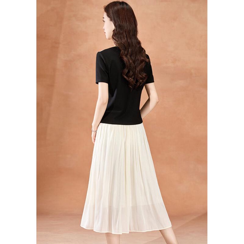 French Romantic Color-Blocked Two-Piece Set