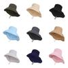 Summer Sun Protection Hat With Wide Brim For Women Outdoor Travel And Neck Shield